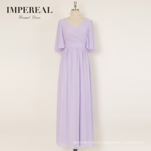 Crisscross Lace Up Flare Short Sleeve Long Wedding Bridesmaid Dress Purple